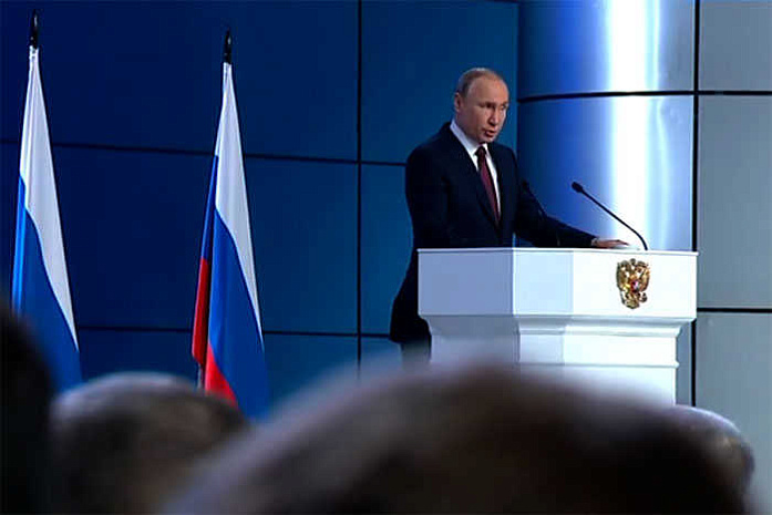 президент рф, послание, федеральное собрание
