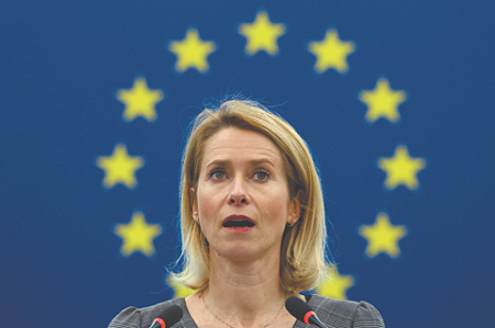 иран, израиль, сша, ближний восток, вооруженный конфликт, боевые действия, пауза, ес, каллас, ормузский пролив, судоходство, патруль