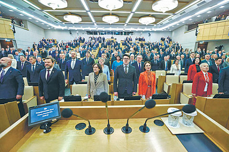 законодательство, госдума, иноагенты