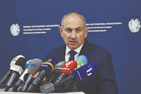 армения, пашинян, строительство дороги трампа, предвыборная программа