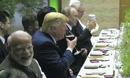g20, фото, путин