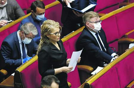 украина, политика, коалиция, тимошенко, зеленский