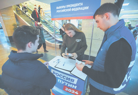 москва, общественная приемная, горячая линия, штаб путина, подписная кампания, президентские выборы