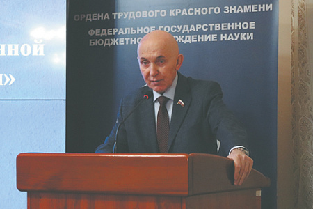 кпрф, поправки, фзк, конституционный суд рф