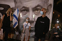В Израиле возможны четвертые за полтора года выборы
