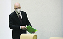 В <b>Минфине</b> разрабатывают секретную систему пенсионных накоплений