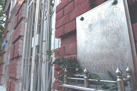 советская жизнь, частные детали, роддом, детство, архивы, воспоминания