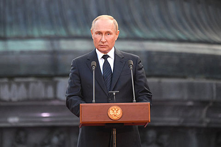 политика, экономика, власть, рейтинг