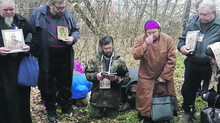 антисемитизм, священники, пермь, рпц, хасиды, хабад, феор, берл лазар, вахтанг кипшидзе