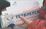 Самозанятость в России почти истощила свой потенциал