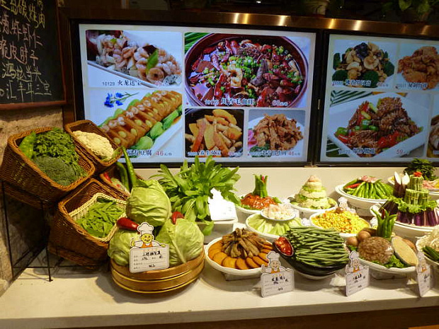 китай, шос, циндао