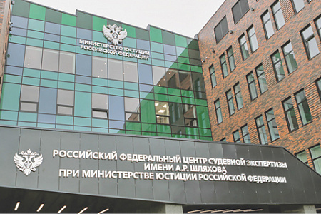 уголовные и гражданские дела, экспертиза, доступ адвокатов к содержанию заключений, ограничения, принцип равноправия, экспертное мнение