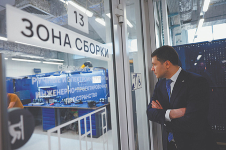 промпредприятия, точечная модернизация, роботизация, новый уровень технологического развития