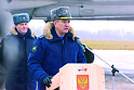 С дальним прицелом