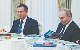 Неевропоцентричная история России