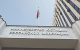 Большим городам обещают юридические кварталы
