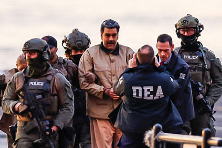 венесуэла, сша, похищение николаса мудуро и его жены, латинская америка, история гибели президента чили альенде