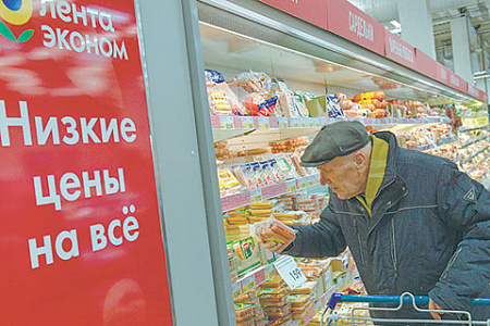 пенсии, зарплаты, общество, власть, правительство, деньги, пенсионеры, качество жизни