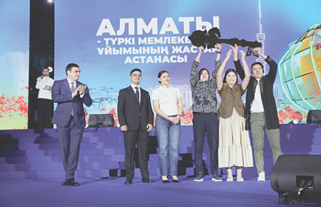 казахстан, внешняя политика, приоритеты, алма ата, молодежная столица тюркского мира