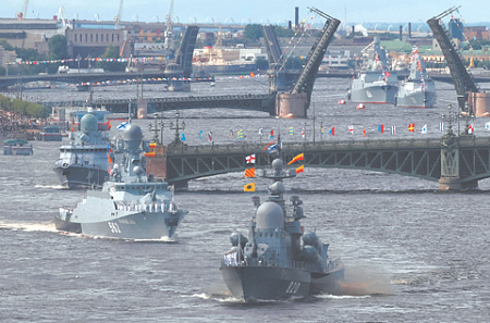 морская доктрина, вмф, корабельный устав, судостроение, новая программа, подлодки