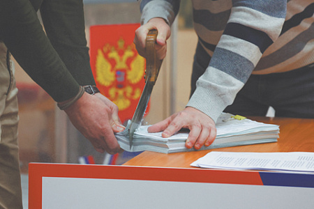 госдума, поправки, избирательное законодательство, бумажный бюллетень, ер, кпрф, электронное голосование