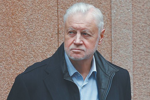Борьбу с Партией пенсионеров Миронов взял на себя