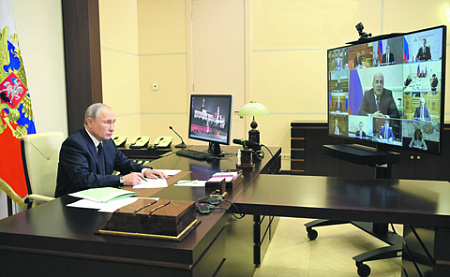 экономика, ввп, национальные цели, план, бюджетная политика, мвф, прогнозы, коронавирус, пандемия, covid 19