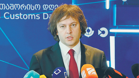 сша, трамп, грузия, реформы, таможенный сектор, южный кавказ, дорога трампа, конфликт с ес