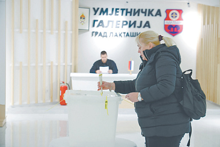 босния и герцеговина, гражданская война, республика сербская, дейтонские соглашения, милорад додик