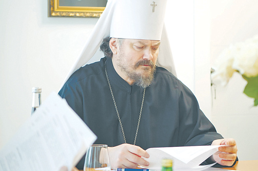 Епископад без конца и без края