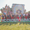 Поклонная гора станет "Русским полем"