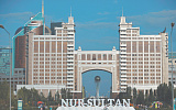 Столица Казахстана может опять стать Астаной