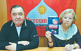 Коммунисты уступают ЛДПР ответ на русский вопрос
