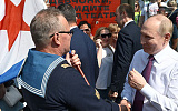 День ВМФ отпраздновали в особом порядке...