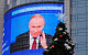 Владимир Путин подвел Итоги 2024-го года