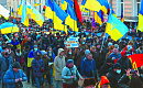 Фото недели. Украинские националисты готовятся к битве за <b>Харьков</b>