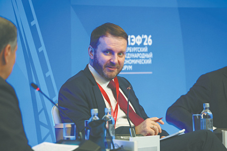 петербург, пмэф, экономический форум, экономика, стагнация промышленности, обвал инвестиций, инфляция