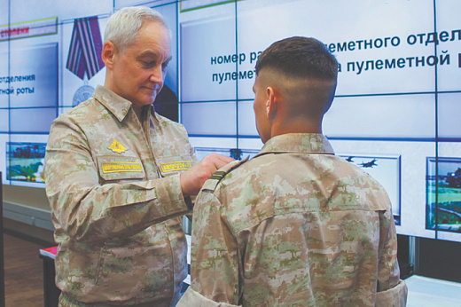 Госдума предоставила Белоусову допполномочия
