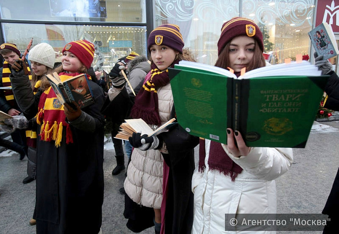 москва, флэшмоб, гарри поттер