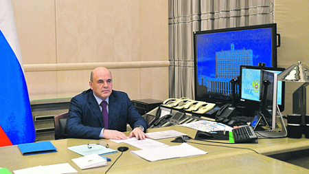 кабмин, эффективность, госаппарат, оптимизация, госпрограммы, национальные цели