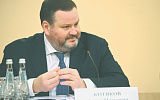 Чиновники заметили нехватку молодежи на рынке труда