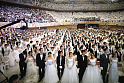 Южная Корея: вдова <b>Мун</b>а провела массовую Интернет-свадьбу