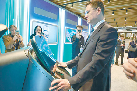 экономичексие перспективы, развилки, сценарии, мвф, технологический пузырь, инвестциии, искусственный интеллект