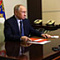 На Совбезе РФ президент объявляет о новом этапе борьбы за молодежь...