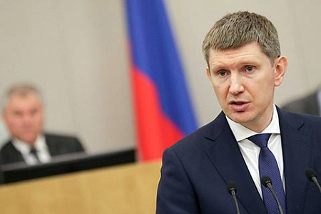 экономика, кризис, анализ, цмакп, инвестиции, безработица, рубль, нефть, цены