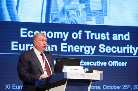 роснефть, сечин, доклад, евразийский экономический форум, верона, торговые ограничения, санкции