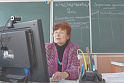 <b>Учитель</b> опять господин, а не слуга