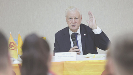 политика, срзп, миронов, регионы, кандидаты, программа, проблематика