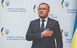 Киевские власти обратились к президенту Польши женскими голосами
