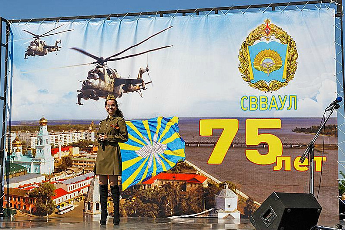 россия, авиация, училище, юбилей